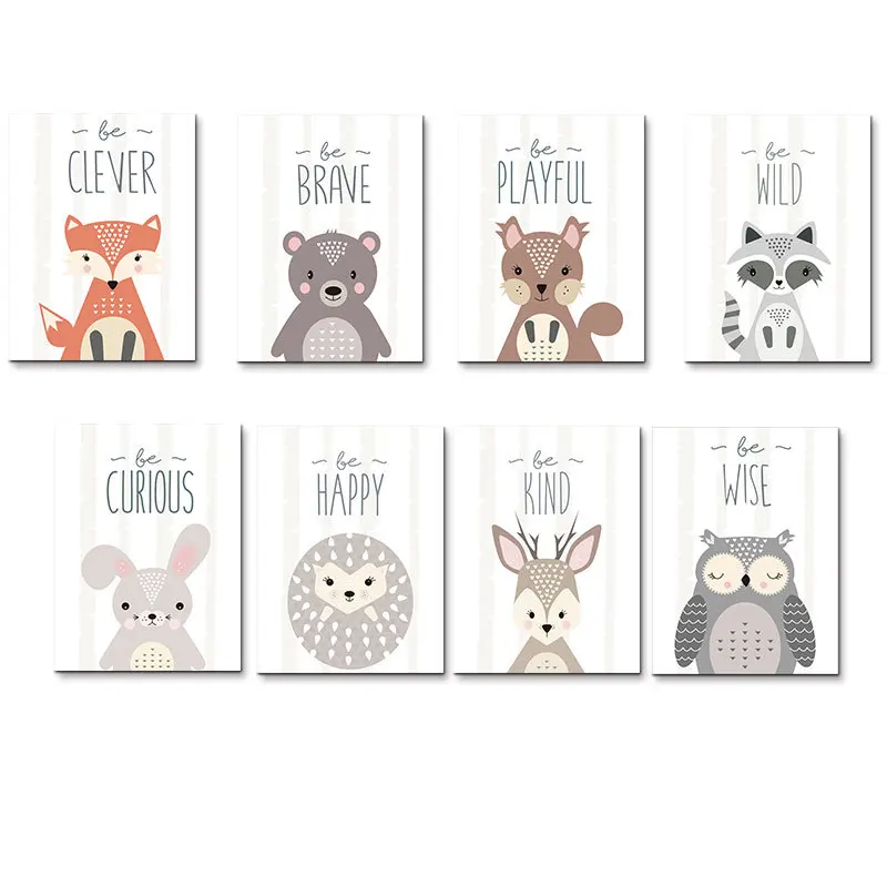 12369573742_152147637