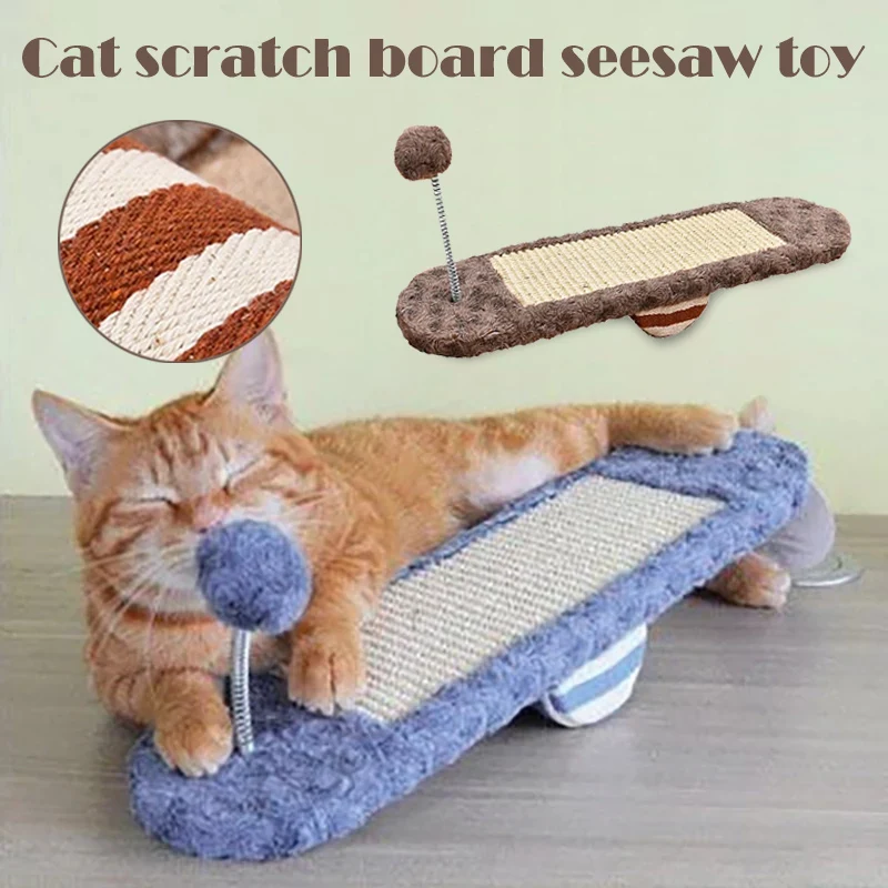 New Kitten Scratching Board Seesaw Pet Claw Board Sisal Wear Resistant Pet Toy NE