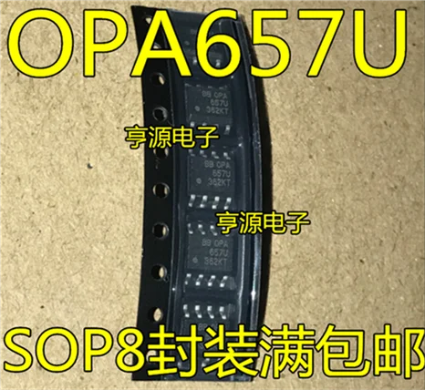 5cps OPA657U OPA657 SOP8