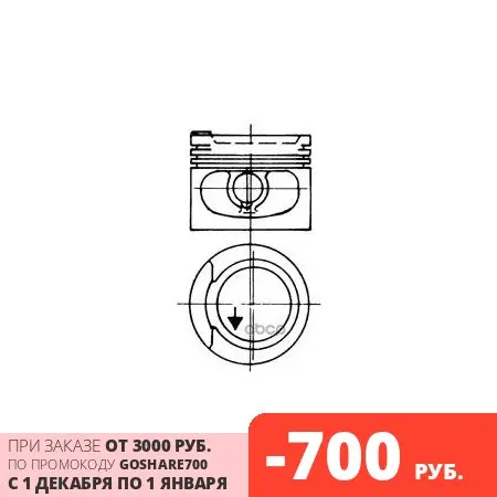 93 928 600_поршень! d81x1.5x1.75x3 STD\ Audi 80/100 VW Golf/Passat 1.8 82-00 KS арт. 93928600 |