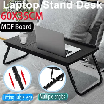 

64X35cm Multifunctional Foldable Multi-angle Adjustment Computer Laptop Desk Table TV Bed Desktop Computer Notebook PC Table