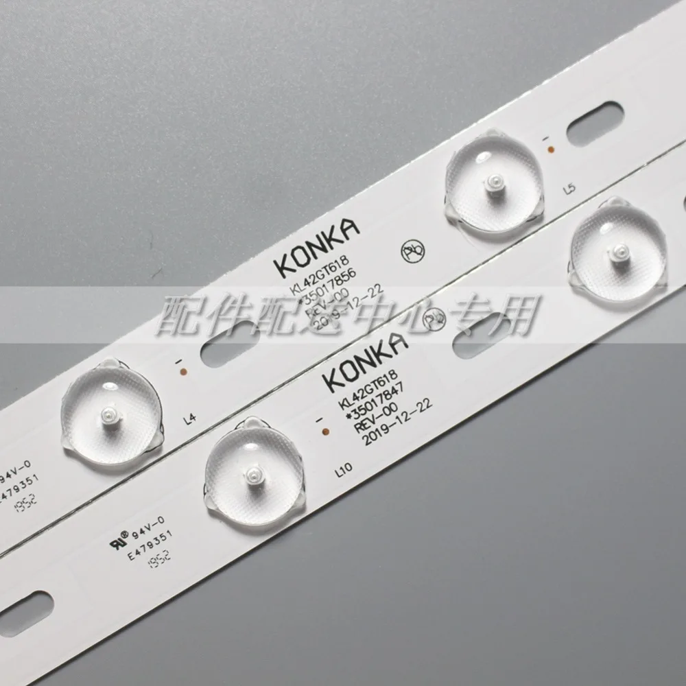 KL42GT618-01