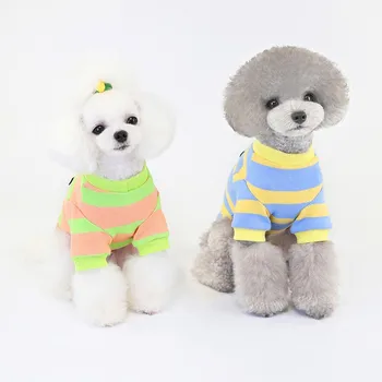 

Winter Dog Sweater Wool Yarn Sweater Warm Cold Proof Durable Comfortable Pet Dog Chihuahua Fashion Striped Clothes