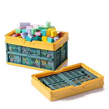 

Foldable Portable Storage Basket Sundries Underwear Toy Storage Box Cosmetic Book Organizer Stationery Container Laundry Basket