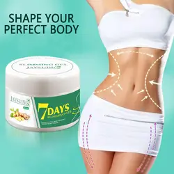 30ml Ginger 7 Days Slimming Cream Anti Cellulite Shaping Waist/abdomen/hip Body Fat Burning Massage Gel Weight Loss Products