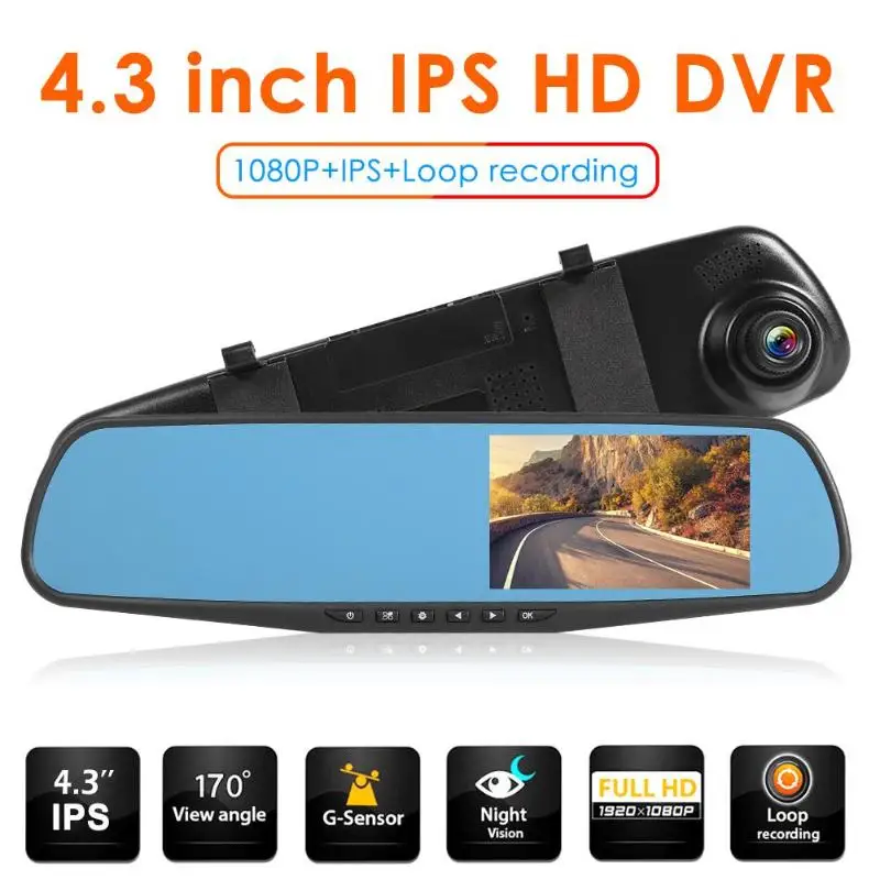 Full HD 1080P Автомобильный видеорегистратор Камера авто 4,3 дюймов зеркало заднего вида Dash цифровой видеорегистратор с одним объективом видеокамера