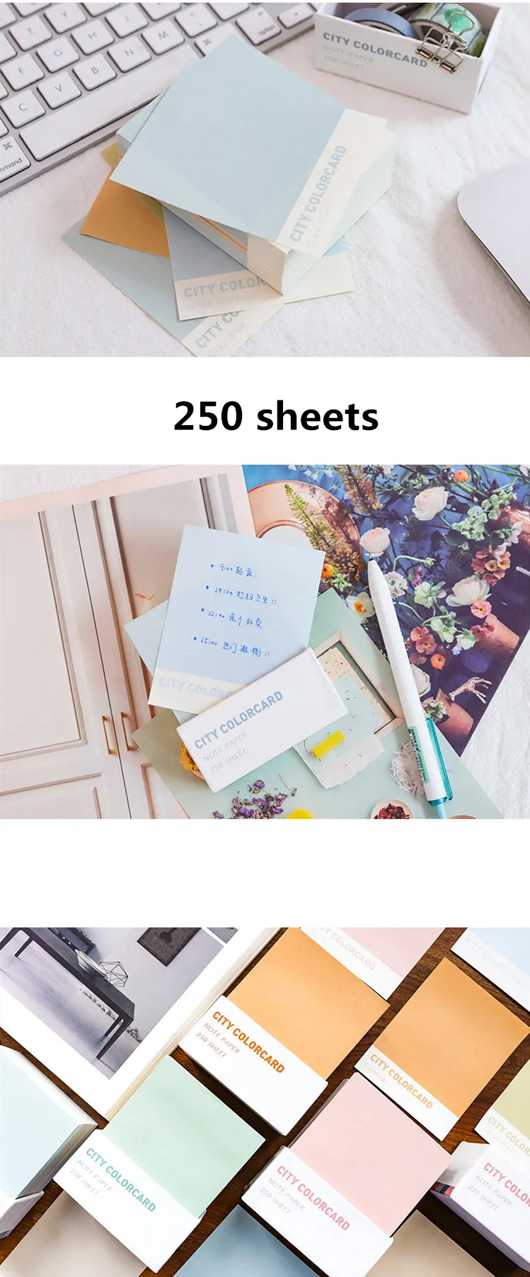 250 листов, креативный цветной блокнот для заметок Pantone, блокнот для сообщений, бумажный квадратный офисный блокнот, канцелярские принадлежности