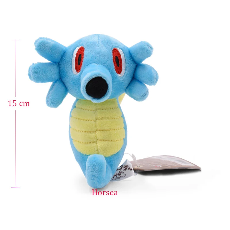 Takara Tomy плюшевая кукла Покемон Gyarados погремушка Scolipede Machop Gastly Kangaskhan Lucario мягкая игрушка Peluche рождественские подарки - Цвет: Horsea