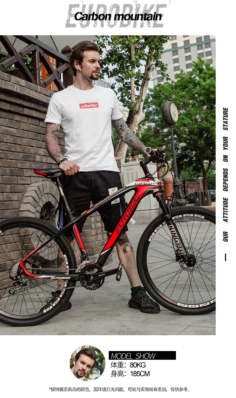Excellent Mountain Bike MTB Carbon Frame SHIMAN0 Shift Hydraulic Disc Brake Bicycle 26 27.5 inch Wheel 27 30 Speed men women Bicicleta 2