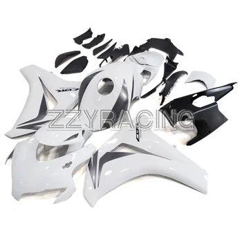 

Complete Fairings Kits for Honda CBR1000RR 2008 2009 2010 2011 CBR 1000RR 08 09 10 11 Year ABS Plastic Bodywork White Black Cowl