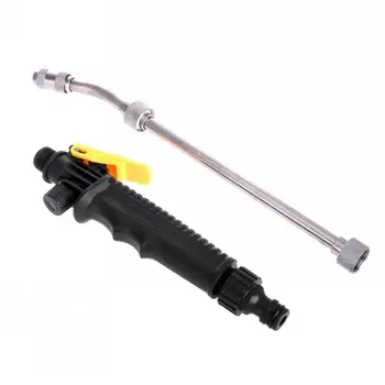 

48cm Dual High-Pressure Washer Garden Water Sprayer Watering Nozzle Washing Water Power Sprinkler Air Conditioning Ran Washer