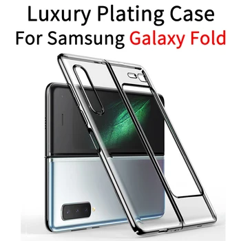 

Luxury Plating Transparent Case for Samsung Galaxy Fold Case 360 Full Protection Anti-knock Case for Samsung Fold Cover F9000