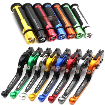 

Motorcycle Adjustable Folding Brake Clutch Levers Handlebar Hand Grips For Kawasaki ZX6R ZX-6R ZX 6R 1995 - 1999 1998 1997 1996