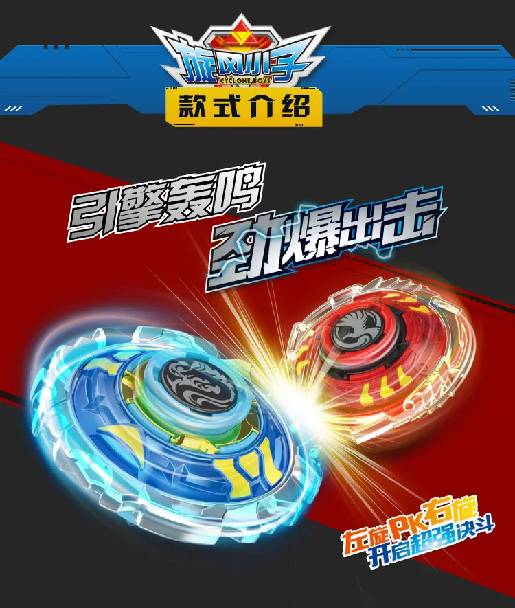 Douyin Hot Selling Bracing Wire War Tuo Toy Boy Fantasy Rotating Top Ultra-Flexible Children Relaxation Useful Product Booth Goo