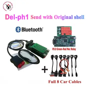 

2020 new vci vd tcs cdp pro plus obd2 scanner V9.0 PCB 2016.0 keygen for delphis vd ds150e cdp for car truck tools for diagnosis