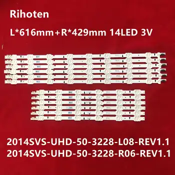 

LED Backlight Lamp strip For LM41-00106F LM41-00106E UA50HU7000 UE50HU7000 UE50HU6900S CY-GH050HGNV1H