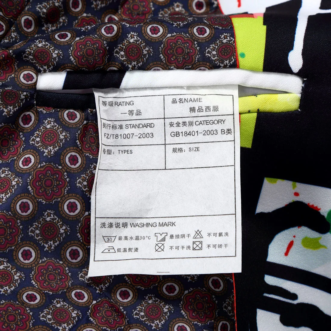 YXHK Brand 2019 New Tide Men Sakko Fashion Printing Blazer Design Plus Size Hip Hot Casual Man Jacket Slim Fit Singer Costume