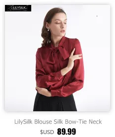 LilySilk блузка женская со стоячим воротником Новинка