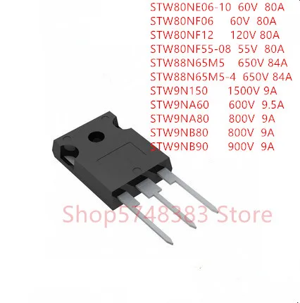 10 шт./лот STW80NE06 STW80NF06 STW80NF12 STW80NF55 08 STW88N65M5 4 STW9N150 STW9NA60 STW9NA80 STW9NB80 STW9NB90|Аксессуары для