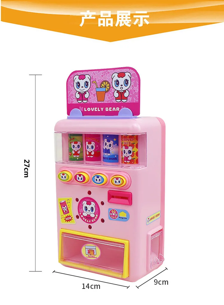Polaroid Talking automatt 802 игровой дом для девочек, игрушки для детей, детская питьевая машина для детей 3-6 лет