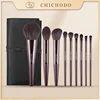 CHICHODO Mkeup Brush-Violet 9pcs Professional Make up Brushes Set-Powder Highlighter Eyebrow Eyeshadow Pens-Beginer Makeup Tools 1