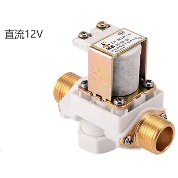 

Suitable for use with tap water (pressurized) solar water heater inlet solenoid valve DZ-5D-BO DC 12V