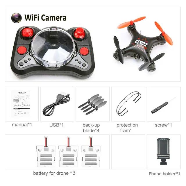 WIFI cam 3BAT