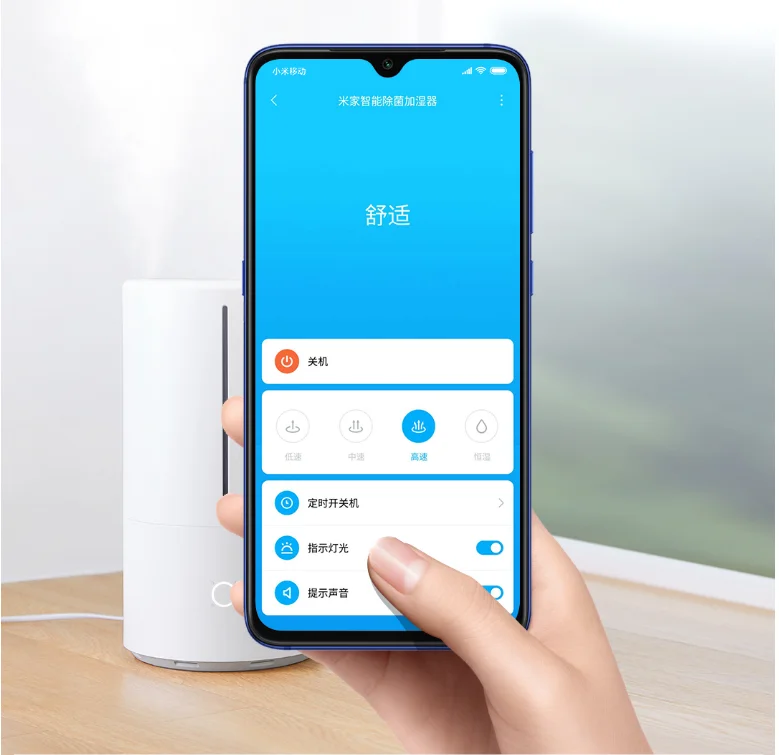 XIAOMI MIJIA увлажнитель умный UV-C очиститель воздуха для стерилизации вещания ароматерапия диффузор эфирное масло тумана
