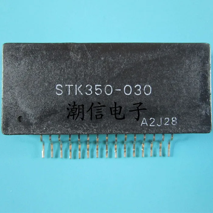 STK350-030