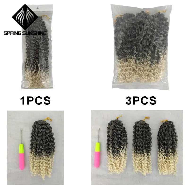 12inch Synthetic Jerry Curl Ombre Kinky Curly Bundles Weave 8&quot Marley Braids Crochet Braiding Hair Extensions|Косы марли| |