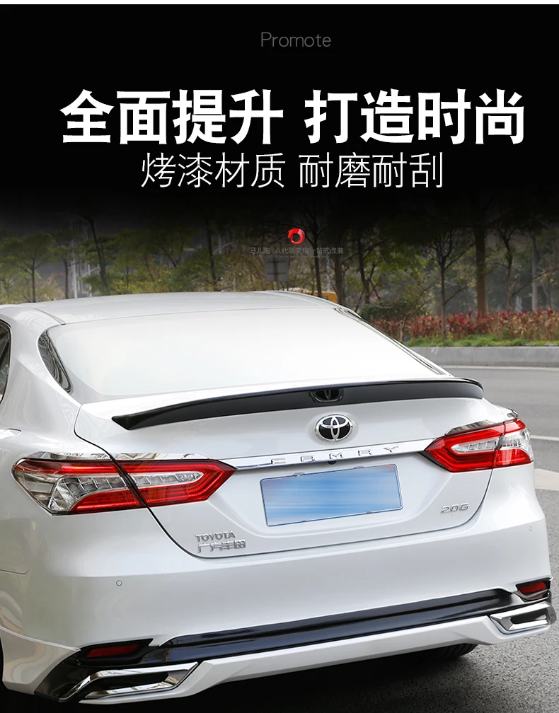 Автомобильный Стайлинг для Toyota Camry- хвост специальный модифицированный задний спойлер крыло ABS