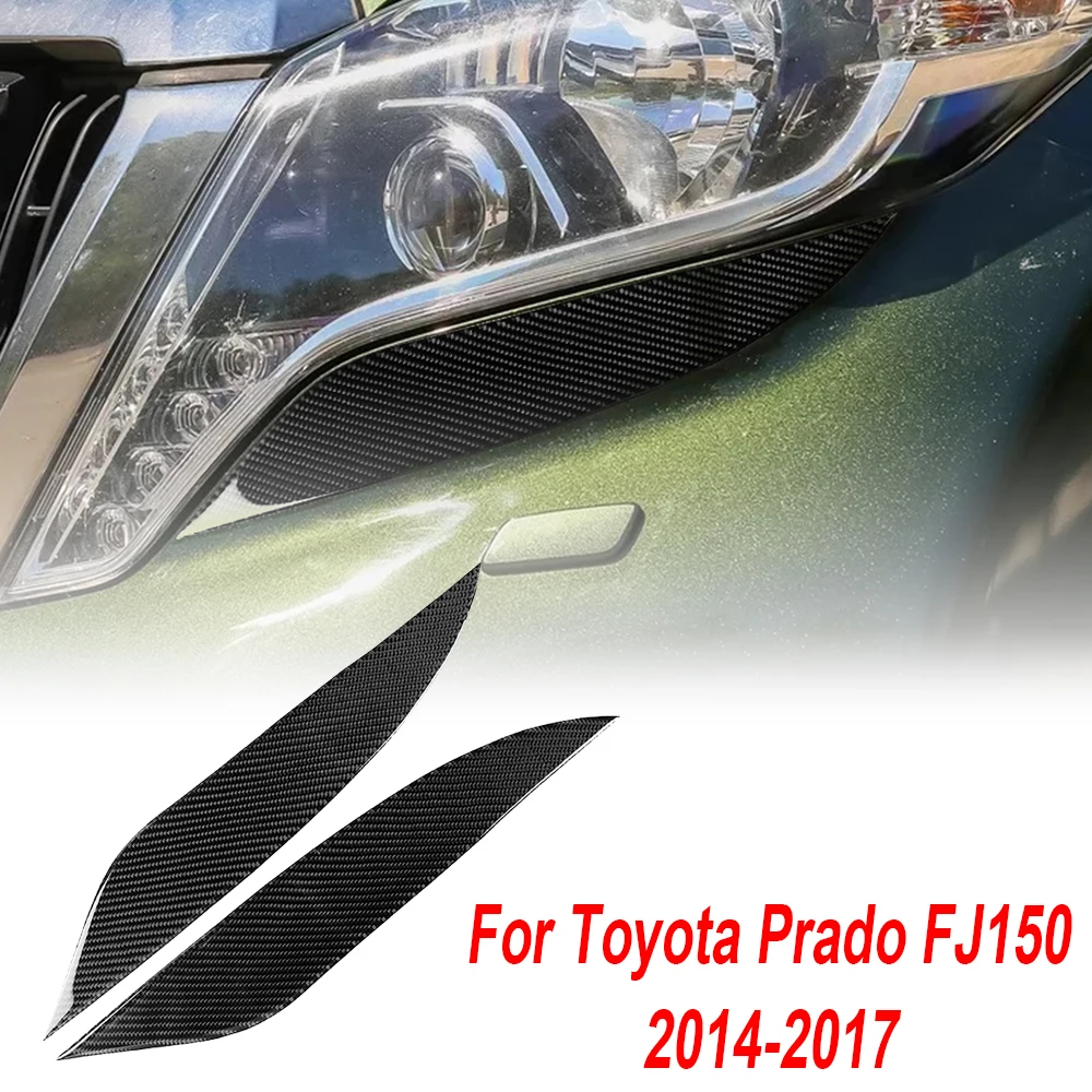 2x углеродного волокна фар автомобиля наклейки для Toyota Land Cruiser Prado FJ150 14-17