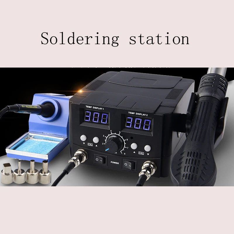 

Double Digital Display Adjustable Temperature Hot Air Gun Dismantling Welding Platform Constant Temperature Electric Soldering