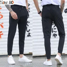 HOWE AO Ice Silk Повседневные мужские спортивные штаны длинные однотонные спортивные штаны мужские модные тонкие брюки для фитнеса школьные брюки для работы
