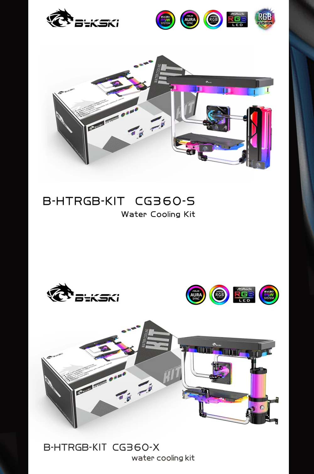 B-HTRGB-KIT_19