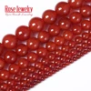 AAAAA Natural Stone Red Agates Carnelian Round Gem Loose Beads 15