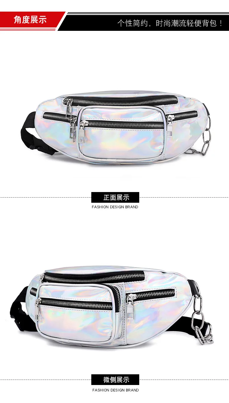 Sports Waist Pack Running Mobile Phone Bag Waterproof Pu Laser Reflective Chest Pack Shoulder Bag Laser Wallet Cross Border Supp