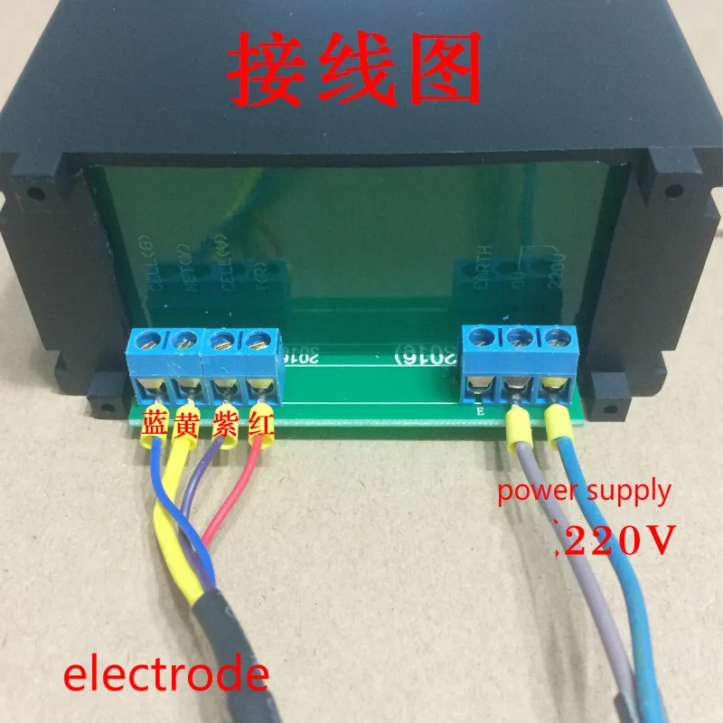 Онлайн-измеритель электропроводности для испытаний на ударную прочность при CM-230