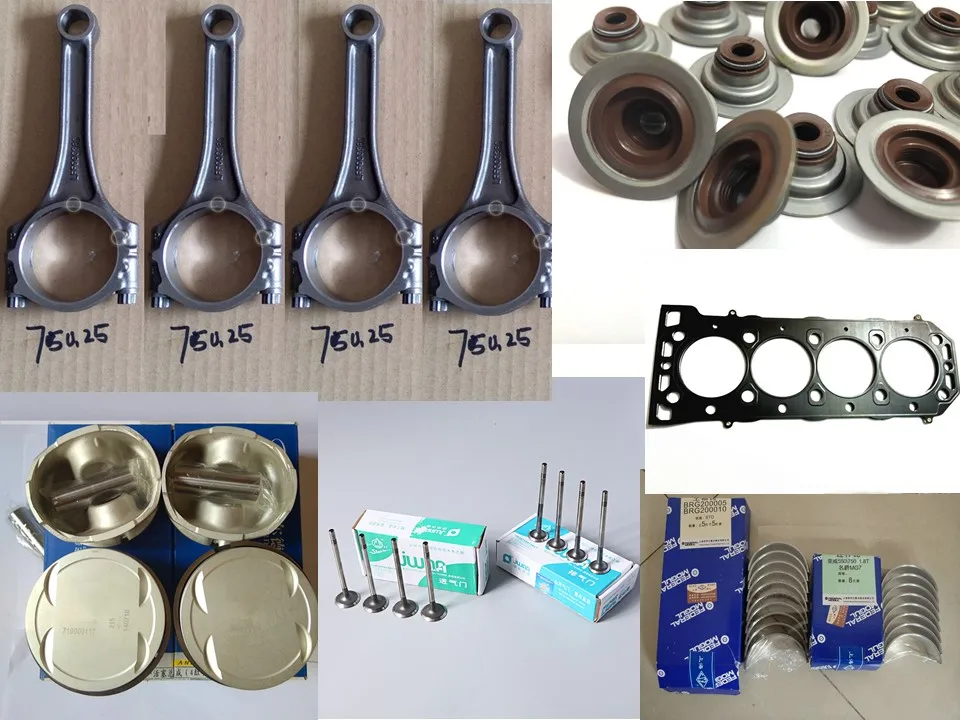 1 комплект комплектов для восстановления двигателя с поршнями кольцевыми
