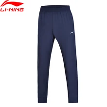 Li-Ning мужские беговые Беговые Спортивные штаны, обтягивающие эластичные тканевые удобные спортивные штаны AYKN011 MKY344