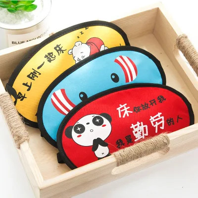 

Cute Sleep Shade Ice Pack Cartoon Eye Patch Couples Personalized & Creative Funny Ice Compress Ice Eye Patch