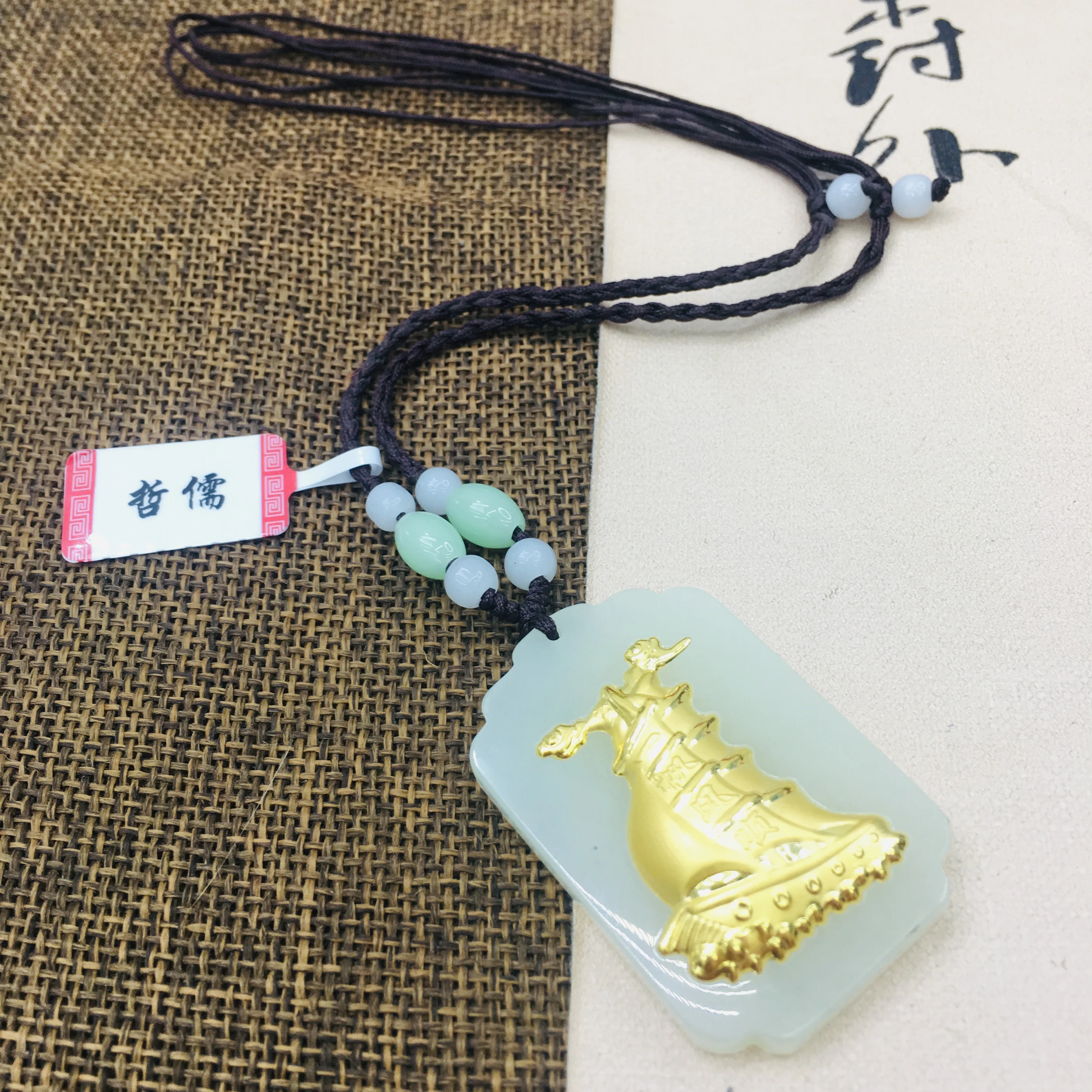 Zheru Natural Hetian Black Jade Pendant Inlaid Gold Pirate Ship PendantWith green bead necklace send a certificate |
