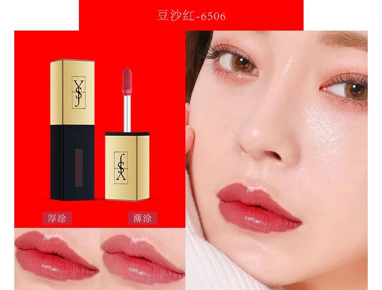 O1CN01h6opCd1MGu8OD74dg_!!1035391408