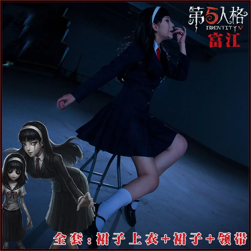 Аниме персонаж игры V Yidhra Dream Witch Kawakami Tomie косплей костюм новая кожа Женщины Униформа платье костюм для Хэллоуина вечеринки