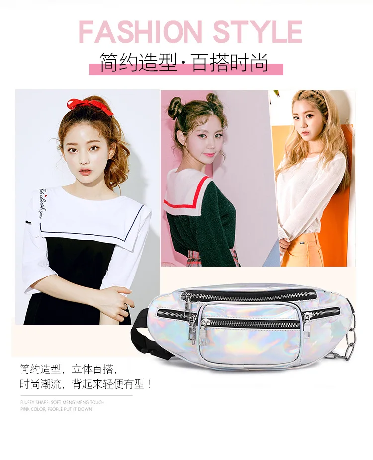 Sports Waist Pack Running Mobile Phone Bag Waterproof Pu Laser Reflective Chest Pack Shoulder Bag Laser Wallet Cross Border Supp