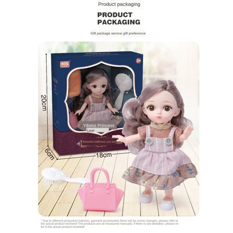 Детская 16 см Ba Bi BJD Кукла Принцесса Набор игровой домик подарочная коробка