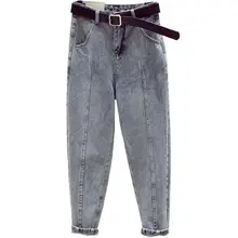 Новые удобные свободные штаны шаровары с высокой талией, женские легкие джинсы