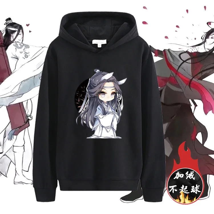 Лаванда Аниме Mo дао ЗУ Shi Косплэй на каждый день Wei WuXian Lan WangJi BL зимние теплые Повседневное унисекс толстовки ChenQingLing Толстовка - Цвет: Лаванда