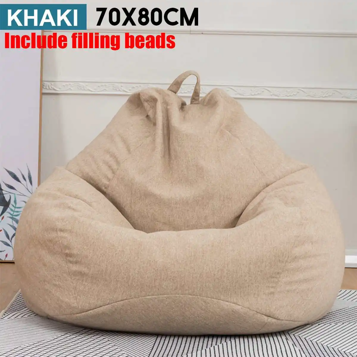khaki 70x80cm Детская сумка 70x80 см, детский диван, ленивый стул, один диван, детский шезлонг с наполнением, EPS бусины, мебель для дома, гостиной, диван - Цвет: khaki 70x80cm