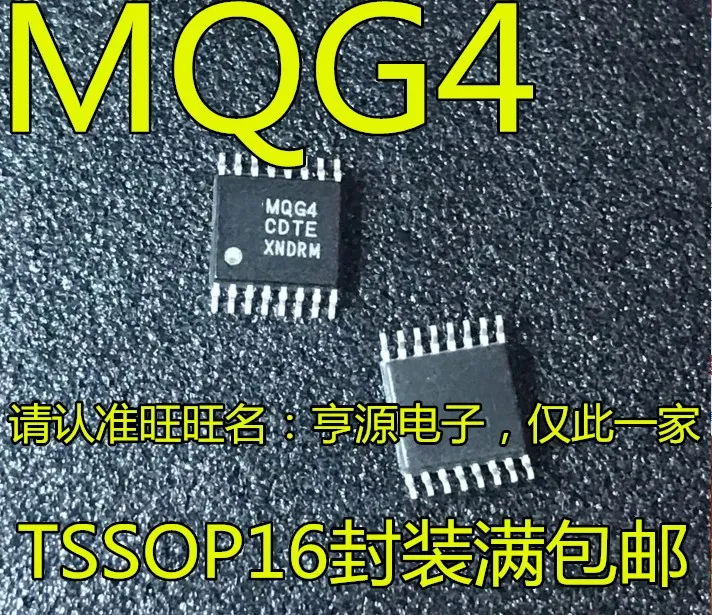 5cps MC9S08QG4CDTE MQG4CDTE TSSOP16